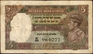 Five Rupees Banknote of King George VI Signed by J B Taylor of 1938.