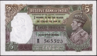 Five Rupees Banknote of King George VI Signed by C D Deshmukh of the year 1944.