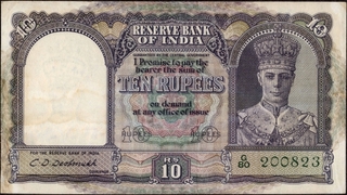 Ten Rupees Banknote of King George VI Signed by C D Deshmukh of 1944.