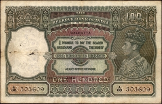 One Hundred Rupees Banknote of King George VI Signed by C D Deshmukh of 1938 of Calcutta Circle.