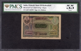 PMCS Graded 55 AUNC One Rupee Banknote Signed by G S Melkote of Hyderabad State of 1946.