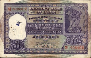 One Hundred Rupees Banknote Signed by P C Bhattacharya of Republic India of 1960.