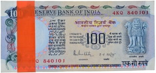 One Hundred Rupees Banknotes Bundle Signed by R N Malhotra of Republic India.