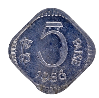 Error Five Paise Aluminum Coin of Republic India of 1986.