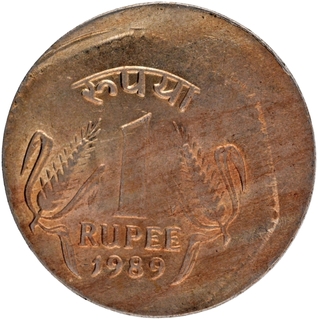 Copper Nickel One Rupee Error Coin of Republic India of 1989.