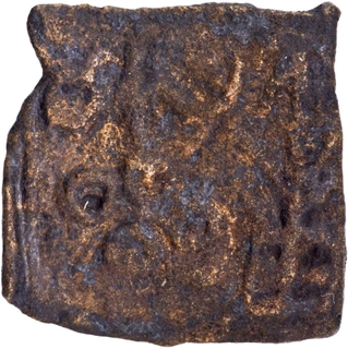 Cast Copper Coin of Erikachha Monarchical Coinage.