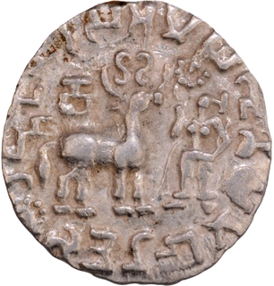 Silver Drachma Coin of Amoghbuti of Kunindas with Sixteen dotted sun behind the deer.