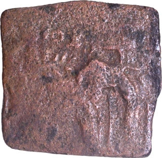 Copper Square Coin of Sangam Cheras.