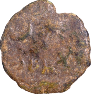 Copper Coin of Chastana of Western Kshatrapas.