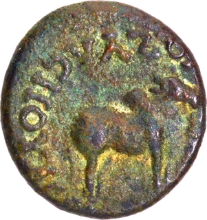 Copper Coin of Rudrasimha I of Western Kshatrapas.