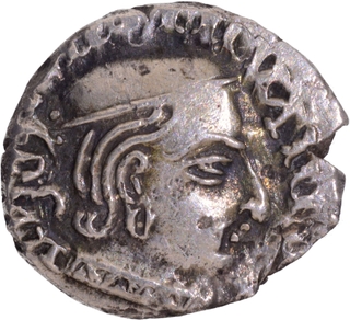 Rare Silver Drachma Coin of Viradaman of Western Kshatrapas.