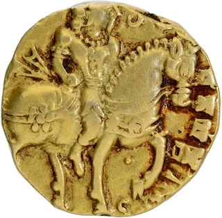 Horseman type Gold Dinar Coin of Kumaragupta I of Gupta Dynasty.