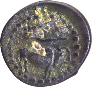 Bronze Coin of Pallavas of Kanchi.