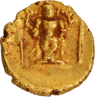 Gold Half Varaha Coin of Venkatapathiraya III of Vijayanagara Empire.