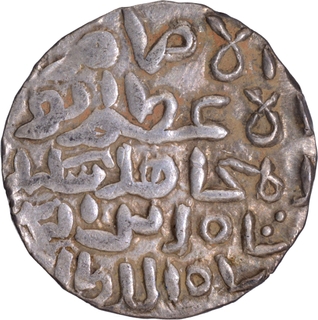 Hadrat Firuzabad Mint Silver Tanka Coin Sikandar bin Ilyas of Bengal Sultanate.