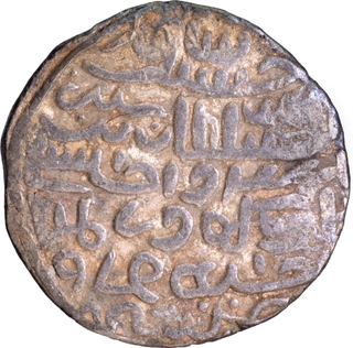 Husainabad Mint Silver Tanka AH 918 4th Victory Type Coin Ala ud din Husain of Bengal Sultanat.