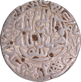  Silver Rupee AH 951 Circular Area Type Coin of Sher Shah of Dehli Sultanate.