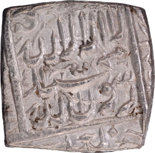 Ahmadabad Dar ul Saltana Mint Silver Square Rupee AH 987 Coin of Akbar.