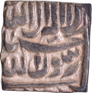  Bangala Mint Silver Square Rupee AH 1010 Coin of Akbar.