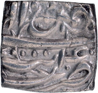 Tatta Mint Silver Square Rupee Elahi 40 Month Bahman (Aquarius) Coin of Akbar.