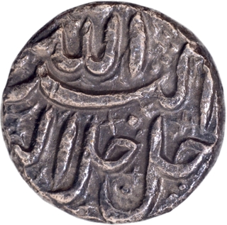  Berar Mint Silver Rupee Elahi 43 Month Tir (Cancer) Coin of Akbar.