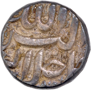 Silver One Rupee Coin of Akbar of Berar Mint of Mihr Month.