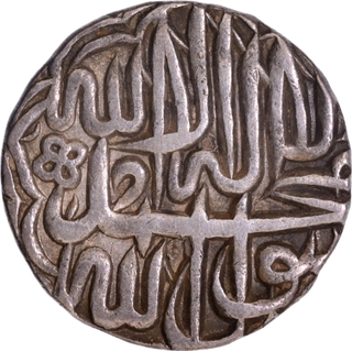 Jaunpur Mint Silver Rupee AH 977 Coin of Akbar.