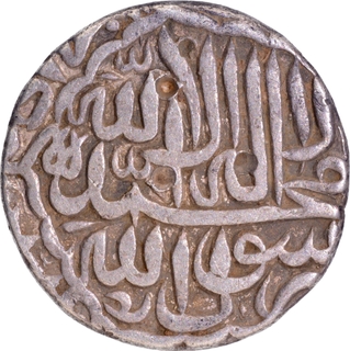  Jaunpur Mint Silver Rupee AH (9)79 Coin of Akbar.