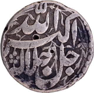  Lahore Mint Silver Rupee  Elahi 4x Month Khurdad (Gemini) Coin of Akbar.