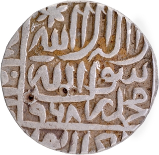 Akbar Silver Rupee Coin of Qanauj Mint with Hijri year 968.