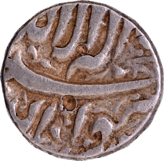  Elichpur Mint Silver Rupee AH 1016 Coin of Jahangir.