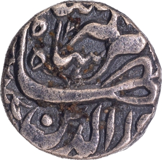  Tatta Mint Silver Rupee 15 RY Month Di (Capricorn) Coin of Jahangir.