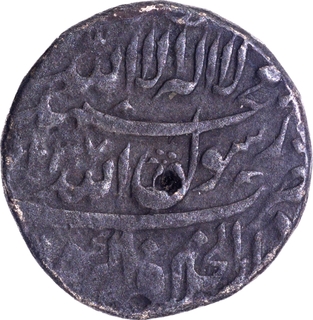 Agra Dar ul Khilafa Mint Silver Rupee AH 1037 /Ahad RY Coin of Shah Jahan.