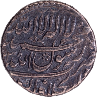  Agra Dar ul Khilafa  Mint Silver Rupee AH 1038 /Ahad RY Coin of Shah Jahan.