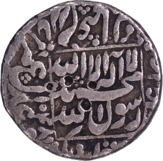  Ahmadabad Mint Silver Rupee AH 1048 /12 RY Coin of Shah Jahan.