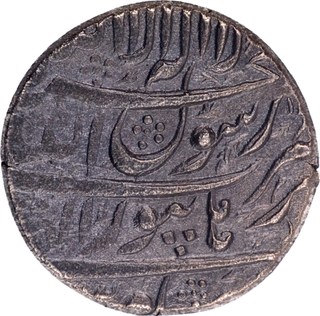  Burhanpur Mint Silver Rupee AH (1)040 Coin of Shah Jahan.