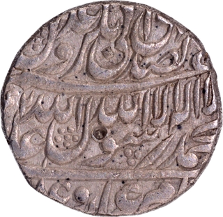  Burhanpur Mint Silver Rupee AH (10)42 Coin of Shah Jahan.