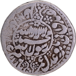  Dehli Mint Silver Rupee AH 1040 /4 RY Complete flan Coin of Shah Jahan.