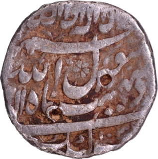 Katak Mint Silver Rupee AH 103x /3 RY Month Ardibihisht (Taurus) Coin of Shah Jahan.