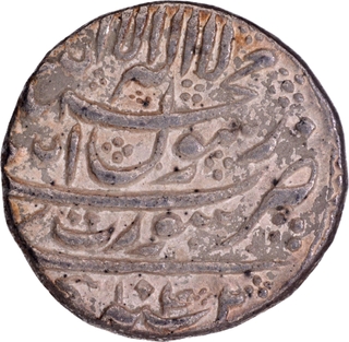 Mughal Empire Shah Jahan Silver Rupee Coin of Surat Mint Four lines type.