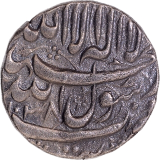  Tatta Mint Silver Rupee AH 1038 /1 RY Coin of Shah Jahan.