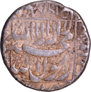 Ahmadabad Mint Silver Rupee AH 1068 /Ahad RY Coin of Murad Bakhsh.