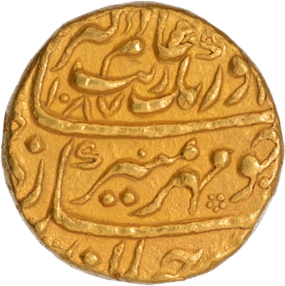 Aurangzeb Alamgir, Akbarabad Mint, Gold Mohur, AH 1087/20 RY.