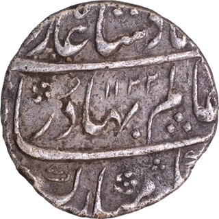 Ahmadnagar Mint Silver Rupee AH 1122 /4 RY Coin of Shah Alam Bahadur.