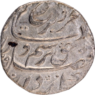  Bareli Mint Silver Rupee AH (11)29 /6 RY Coin of Farrukhsiyar.