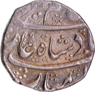  Sahrind Mint Silver Rupee Coin of Alamgir II.