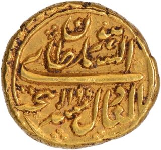 Mysore Tipu Sultan Nagar Mint Gold Pagoda with Hijri year 1199 and 3 Regnal year.