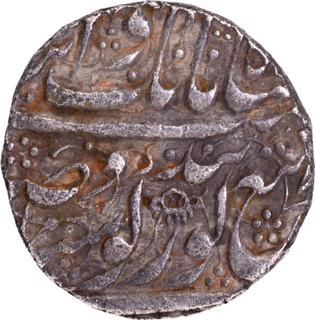  Sri Amritsar Mint Silver Rupee VS 1877 /2 (1820 AD) Coin Ranjit Singh of Sikh Empire.