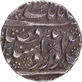  Sri Amritsar Mint, Silver Rupee, VS 1878 (1821 AD) Coin Ranjit Singh of Sikh Empire.