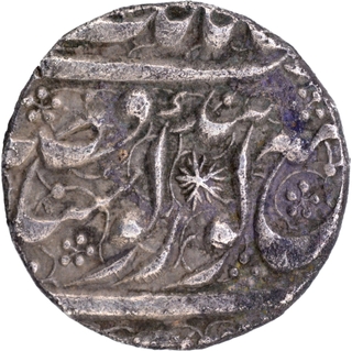 Sri Amritsar Mint Silver Rupee VS 1878 (1821 AD) Coin Ranjit Singh of Sikh Empire.